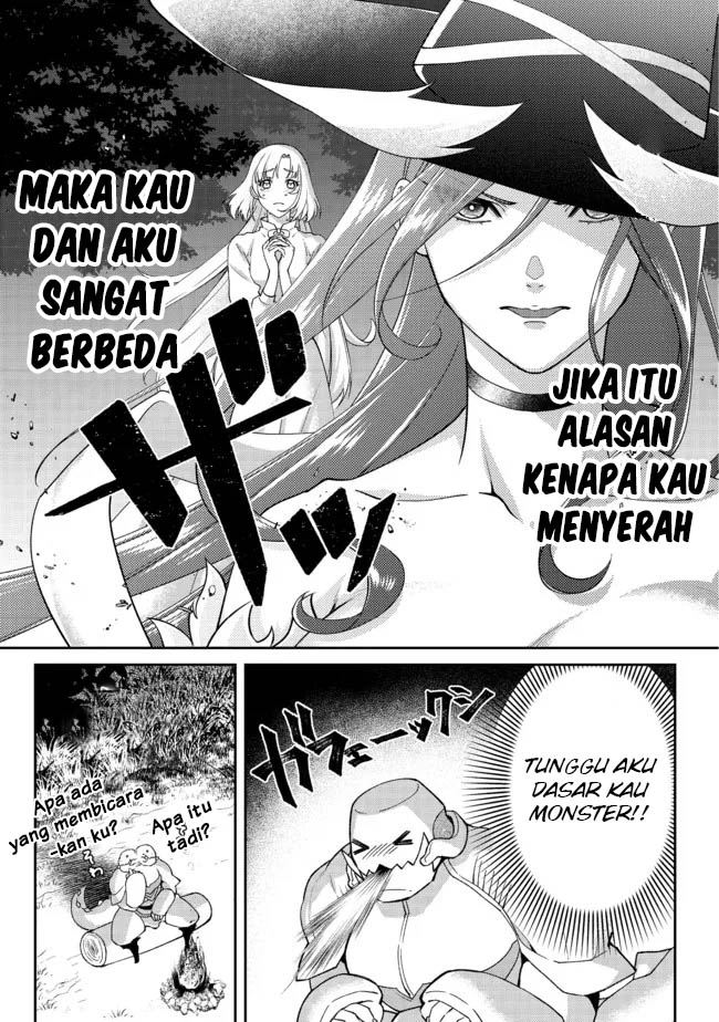 bonkotsu-shinpei-no-monster-life - Chapter: 3