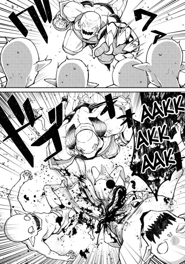 bonkotsu-shinpei-no-monster-life - Chapter: 3