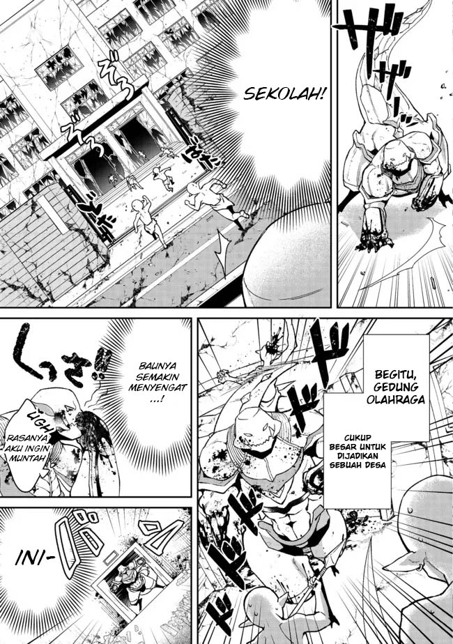 bonkotsu-shinpei-no-monster-life - Chapter: 3