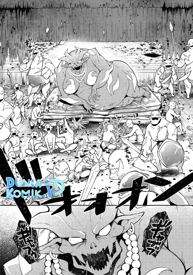 bonkotsu-shinpei-no-monster-life - Chapter: 3