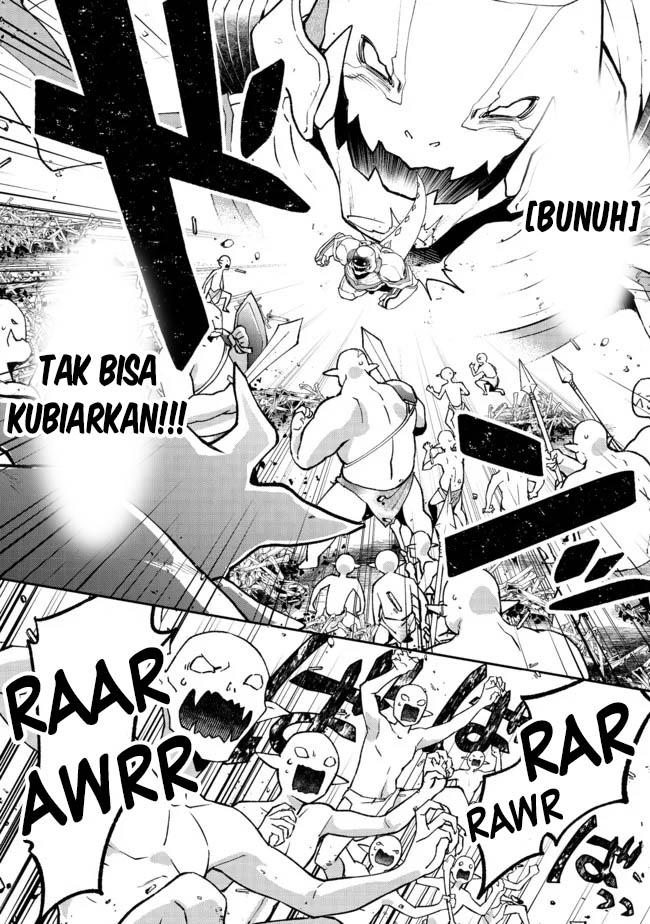 bonkotsu-shinpei-no-monster-life - Chapter: 3