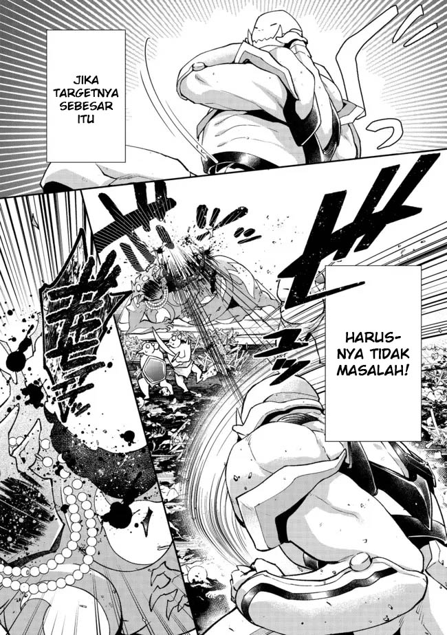 bonkotsu-shinpei-no-monster-life - Chapter: 3