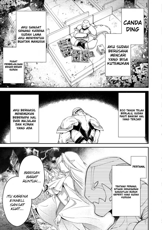 bonkotsu-shinpei-no-monster-life - Chapter: 3