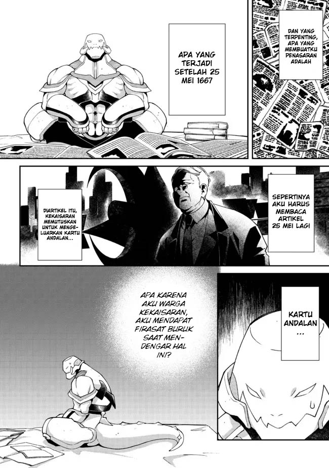 bonkotsu-shinpei-no-monster-life - Chapter: 3