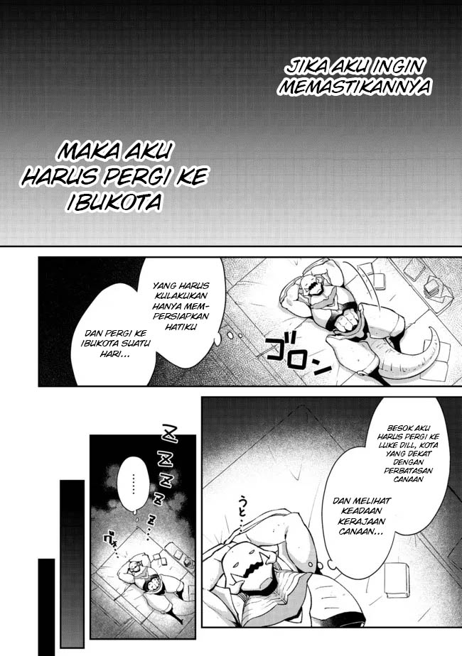 bonkotsu-shinpei-no-monster-life - Chapter: 3