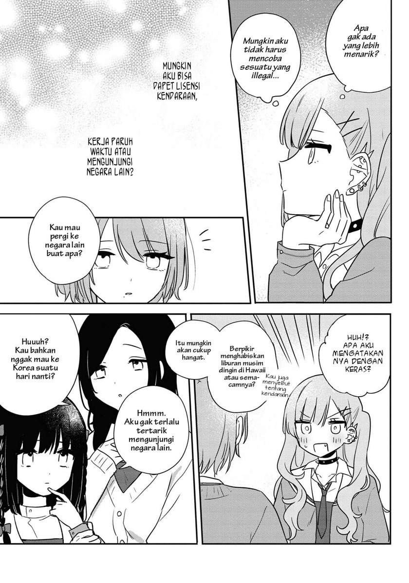 kitanai-kimi-ga-ichiban-kawaii - Chapter: 15.2