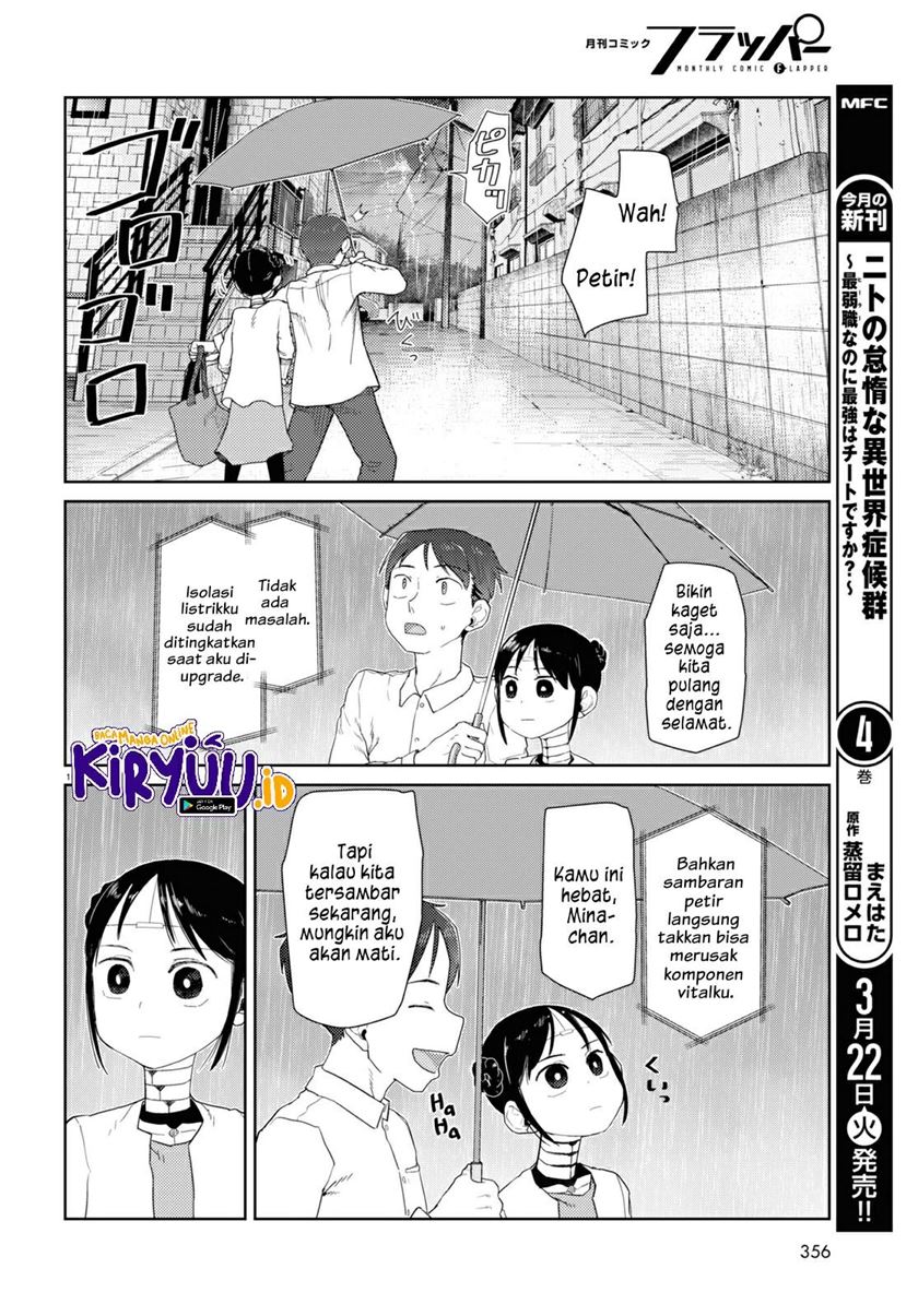 boku-no-tsuma-wa-kanjou-ga-nai - Chapter: 31