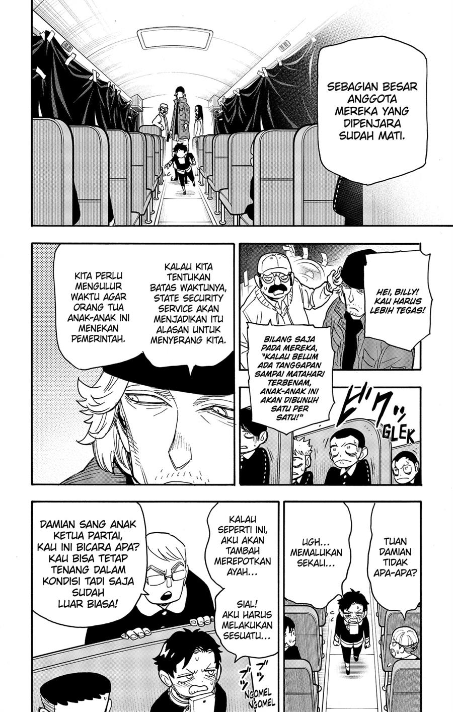 spy-x-family - Chapter: 72