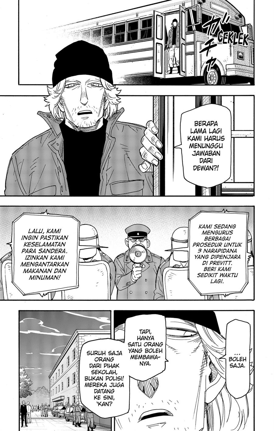 spy-x-family - Chapter: 72