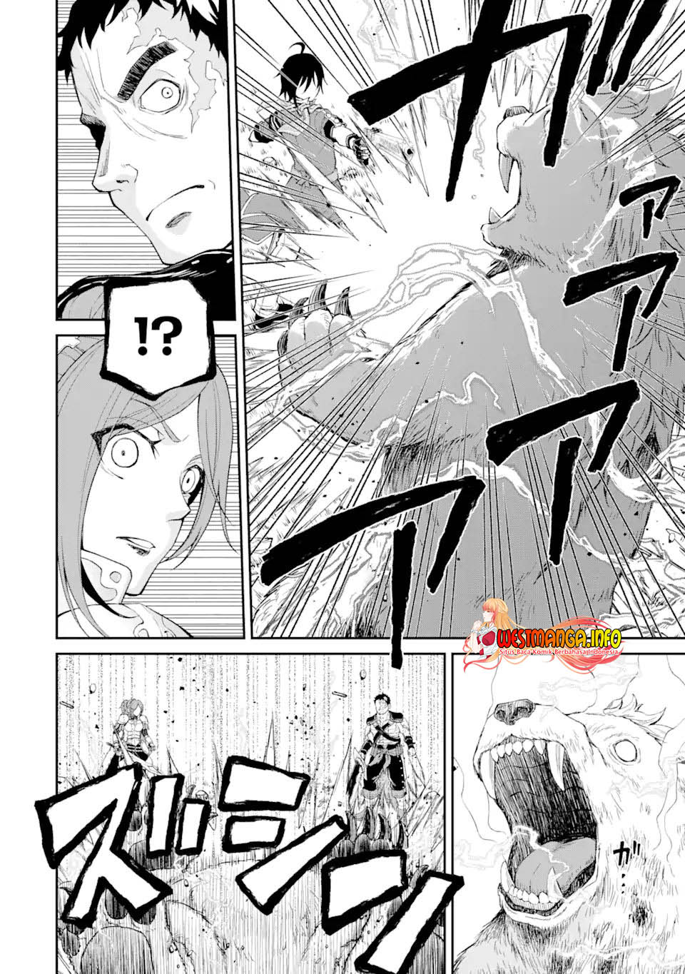 saisoku-musou-no-b-kyuu-mahou-tsukai-ippatsu-utareru-mae-ni-senpatsu-uchikaesu - Chapter: 23.2