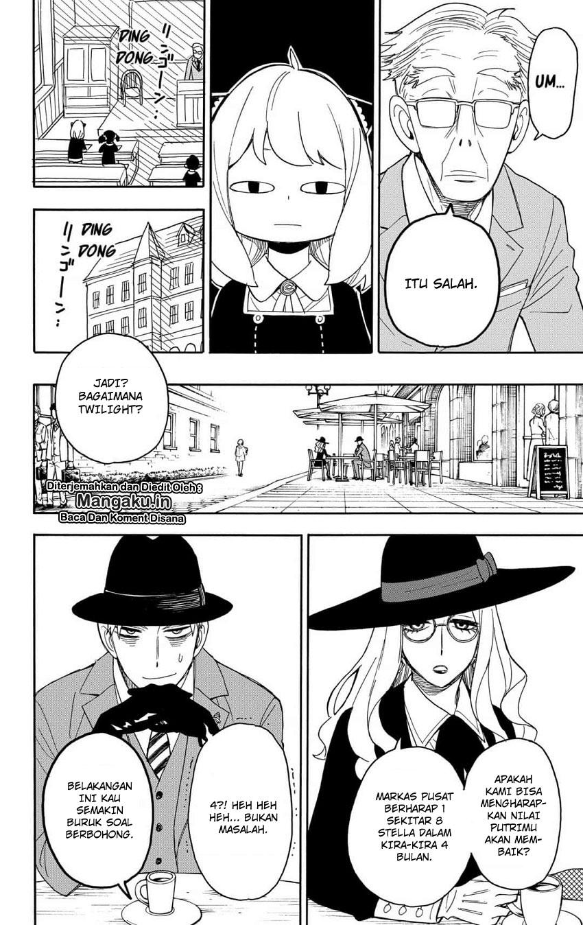 spy-x-family - Chapter: 11