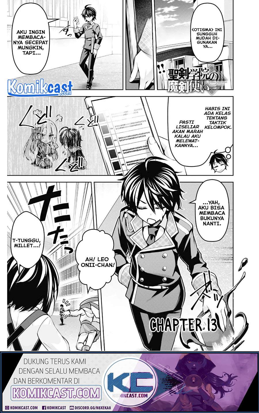 seiken-gakuin-no-maken-tsukai - Chapter: 13