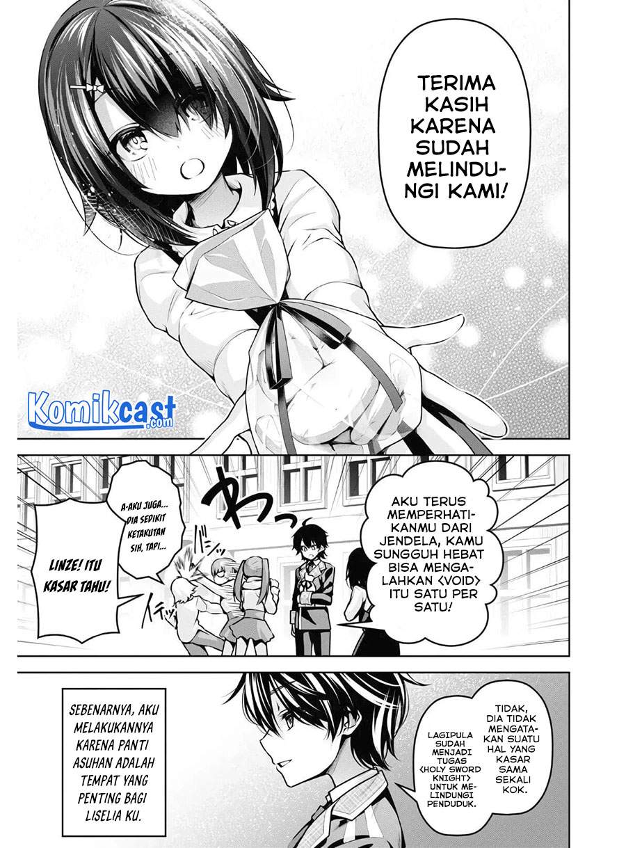 seiken-gakuin-no-maken-tsukai - Chapter: 13