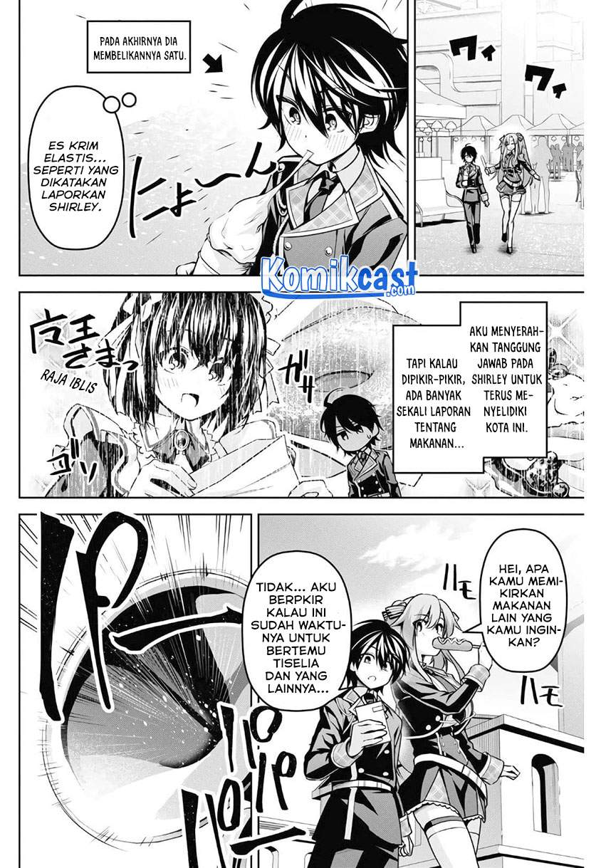 seiken-gakuin-no-maken-tsukai - Chapter: 13