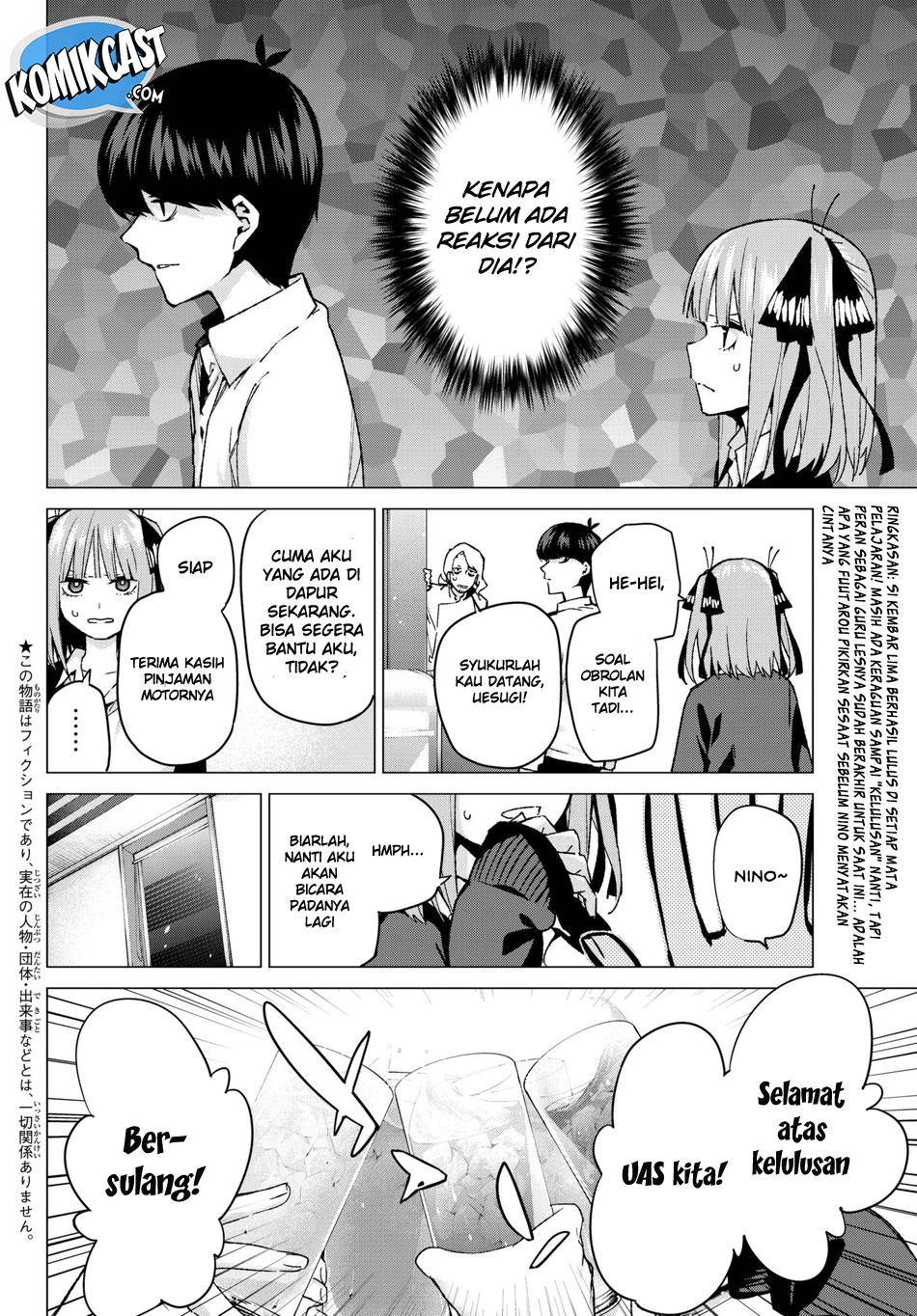 go-toubun-no-hanayome - Chapter: 60