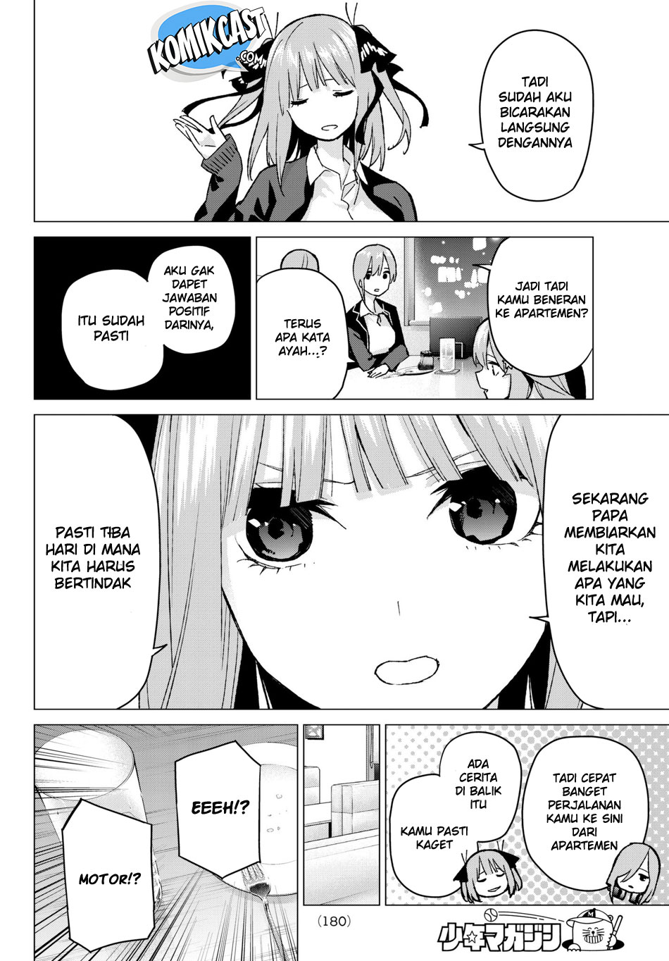 go-toubun-no-hanayome - Chapter: 60