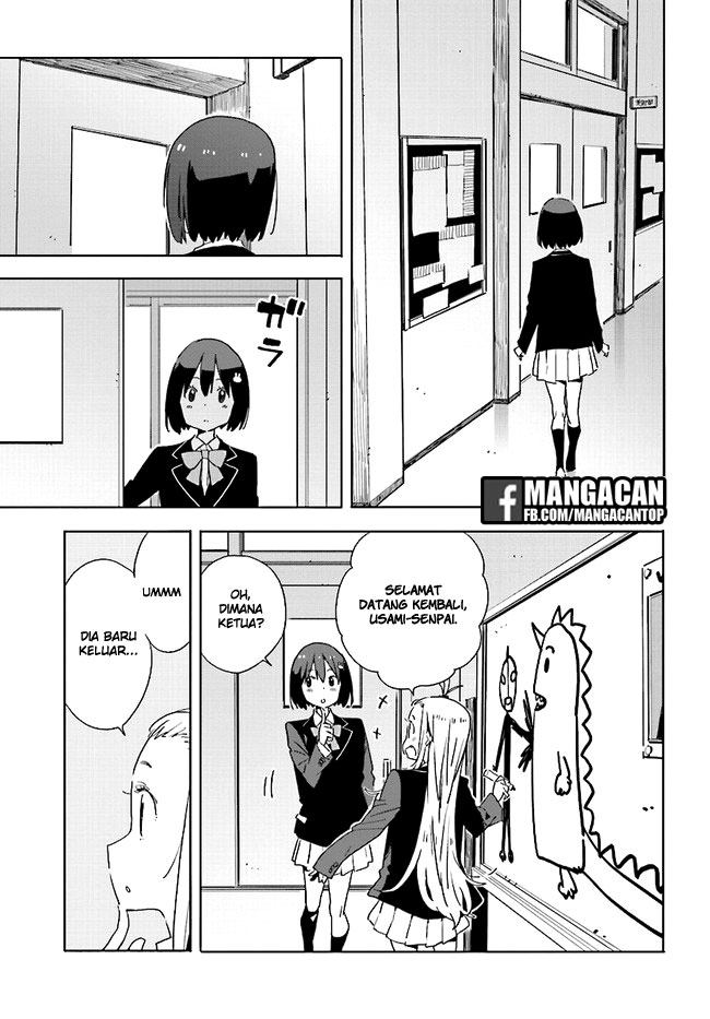 kono-bijutsubu-ni-wa-mondai-ga-aru - Chapter: 59