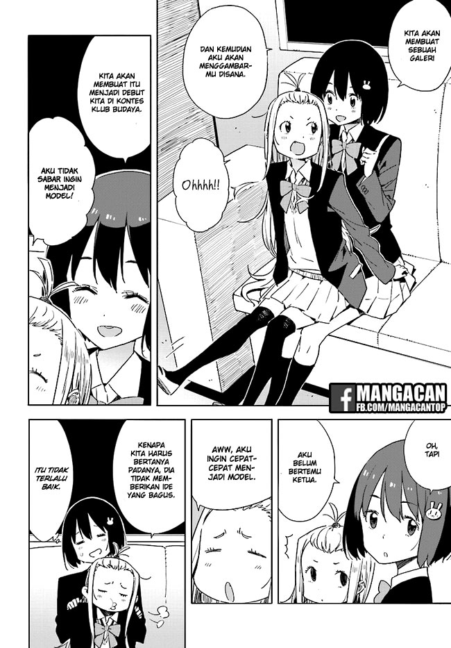 kono-bijutsubu-ni-wa-mondai-ga-aru - Chapter: 59