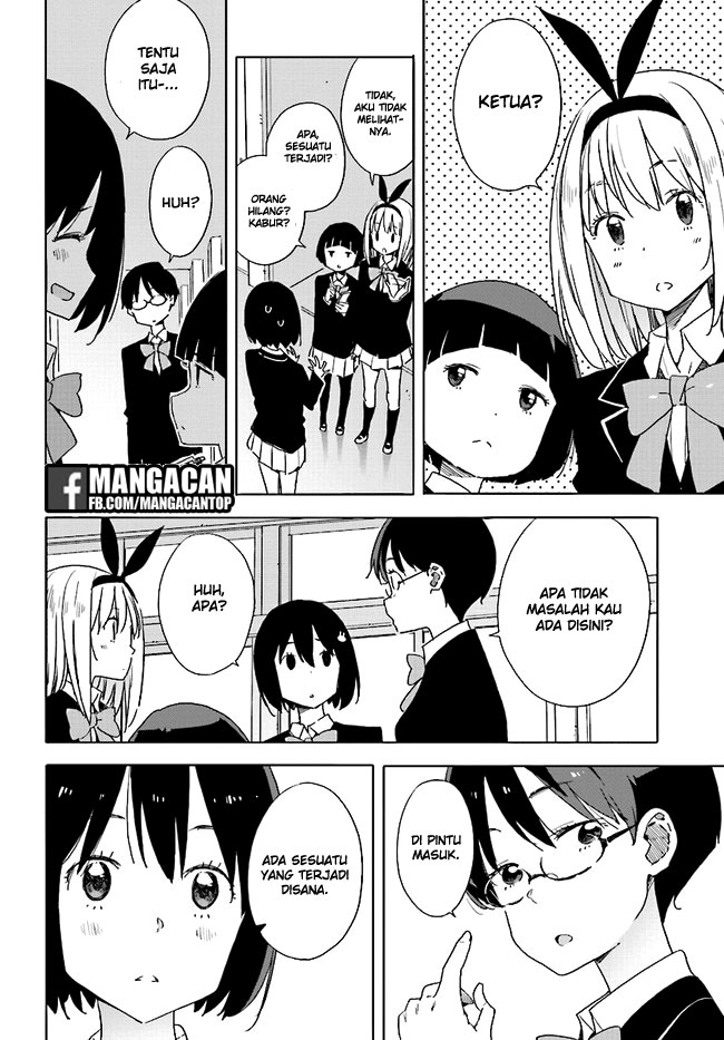 kono-bijutsubu-ni-wa-mondai-ga-aru - Chapter: 59