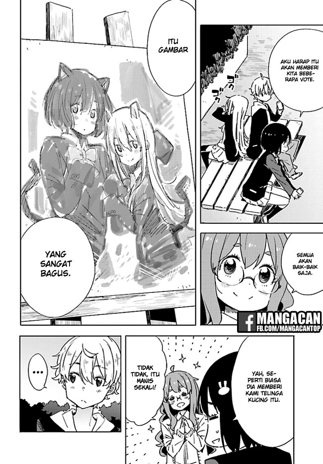 kono-bijutsubu-ni-wa-mondai-ga-aru - Chapter: 59