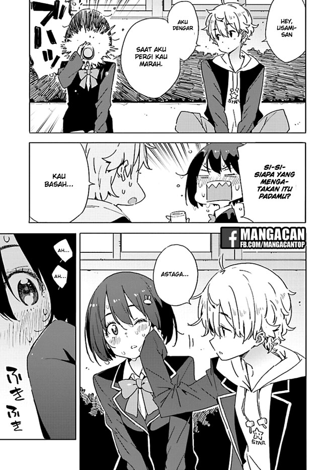 kono-bijutsubu-ni-wa-mondai-ga-aru - Chapter: 59