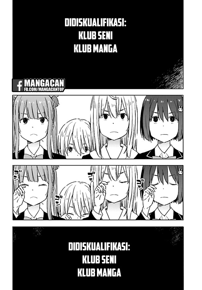 kono-bijutsubu-ni-wa-mondai-ga-aru - Chapter: 59