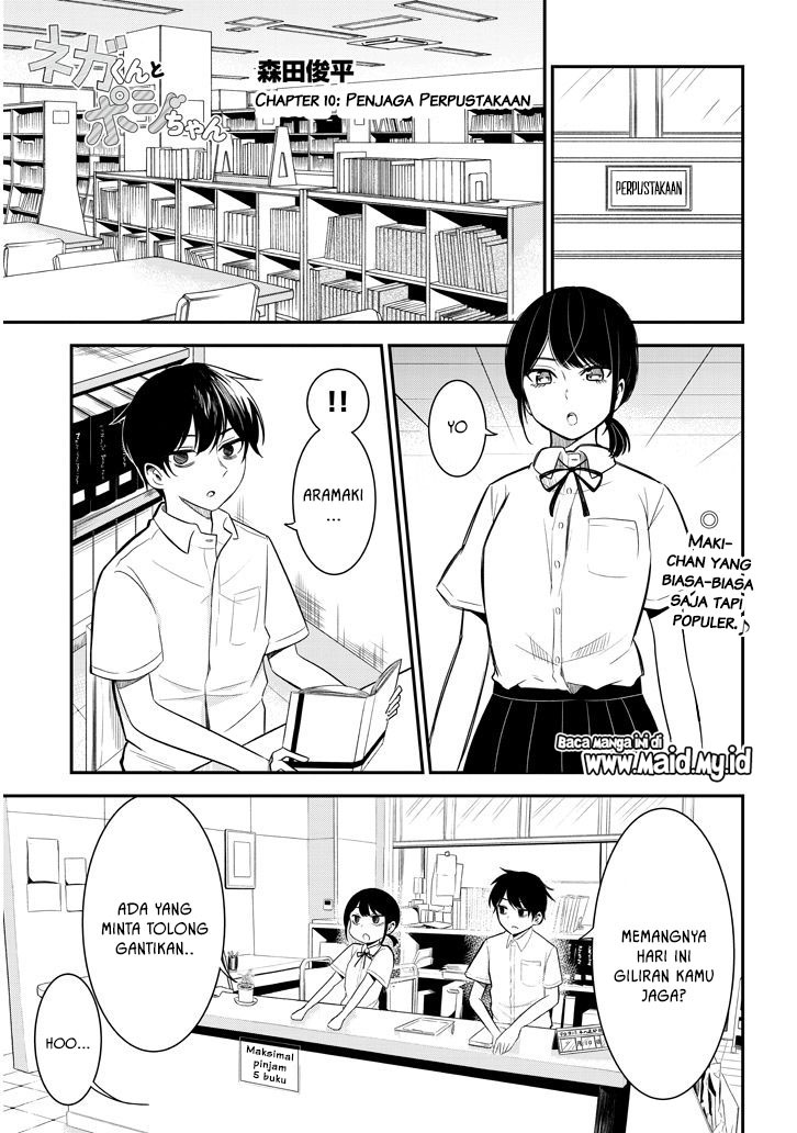 nega-kun-and-posi-chan - Chapter: 10