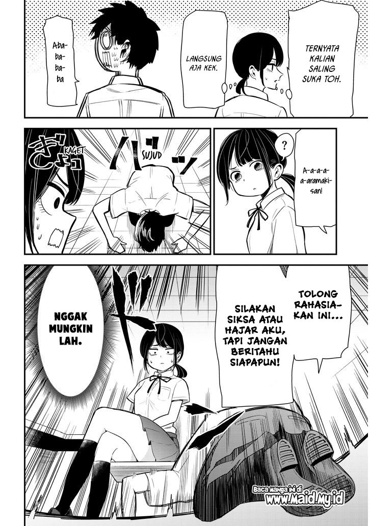 nega-kun-and-posi-chan - Chapter: 10