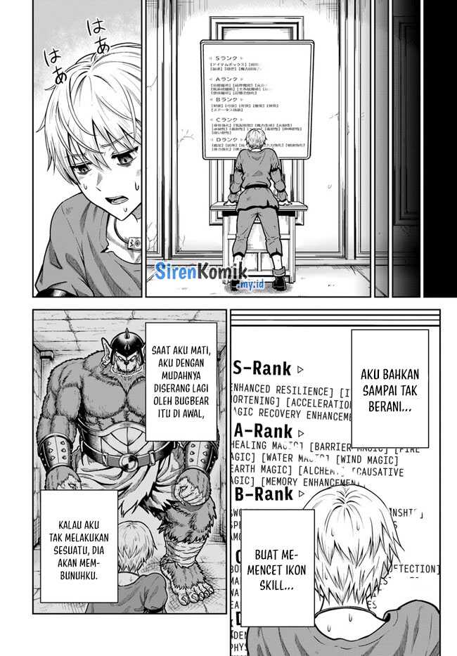 dungeon-ni-hisomu-yandere-na-kanojo-ni-ore-wa-nando-mo-korosareru - Chapter: 3