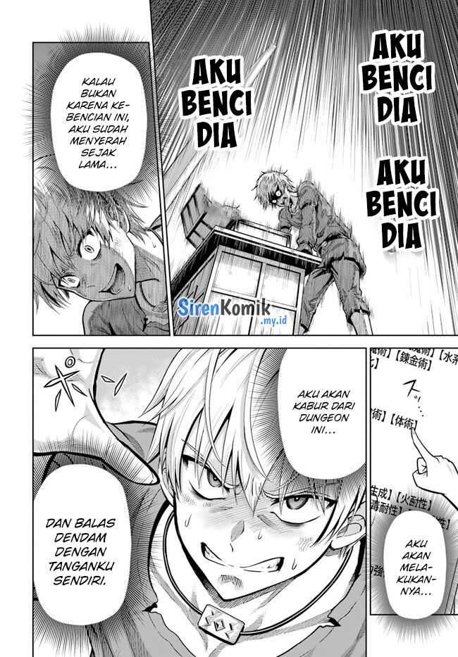 dungeon-ni-hisomu-yandere-na-kanojo-ni-ore-wa-nando-mo-korosareru - Chapter: 3