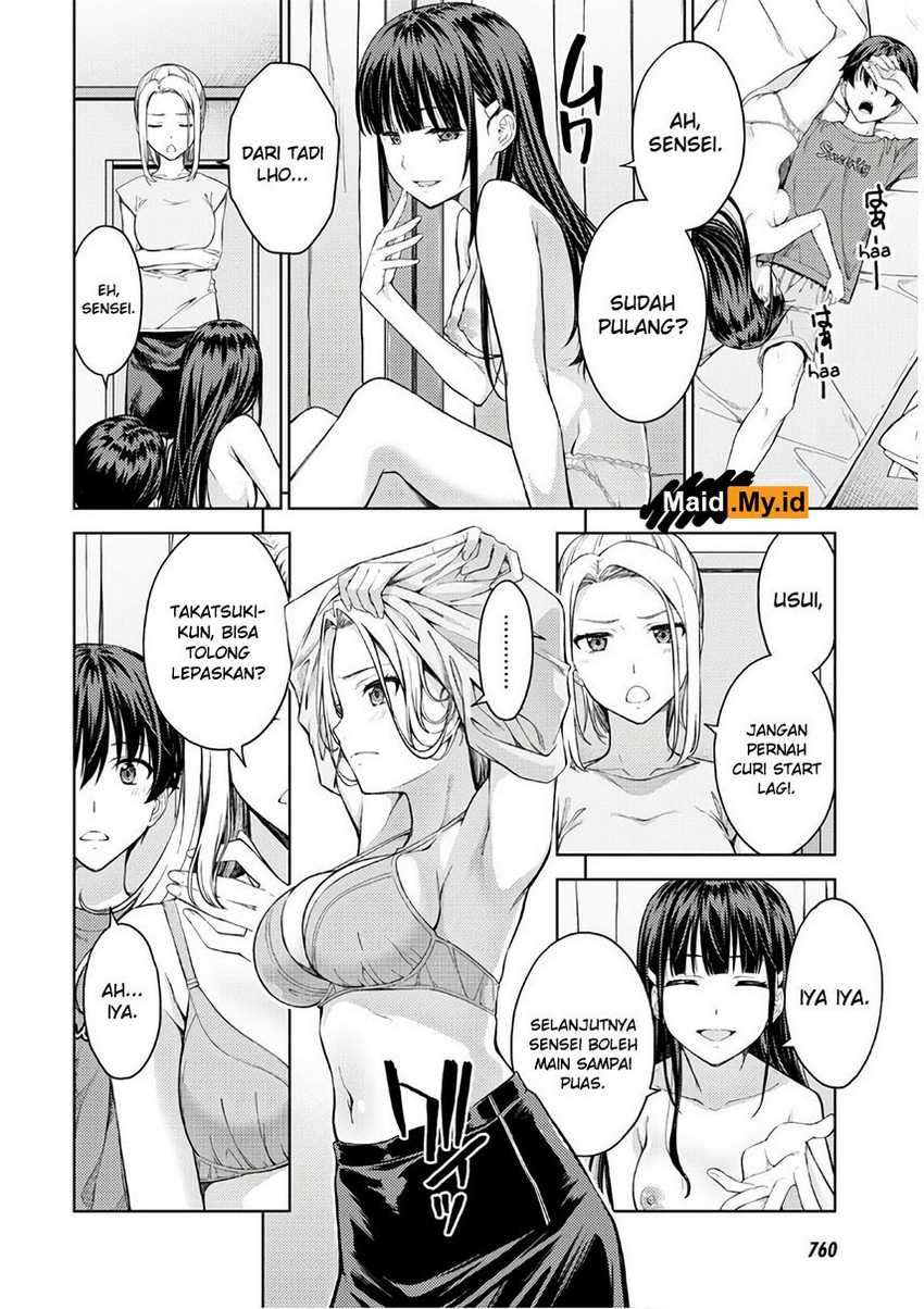 lust-geass - Chapter: 26