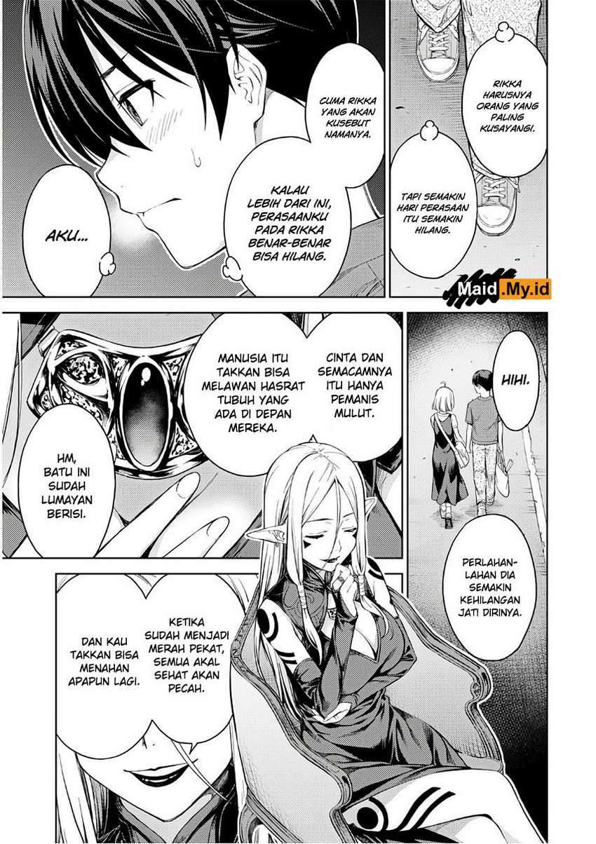 lust-geass - Chapter: 26