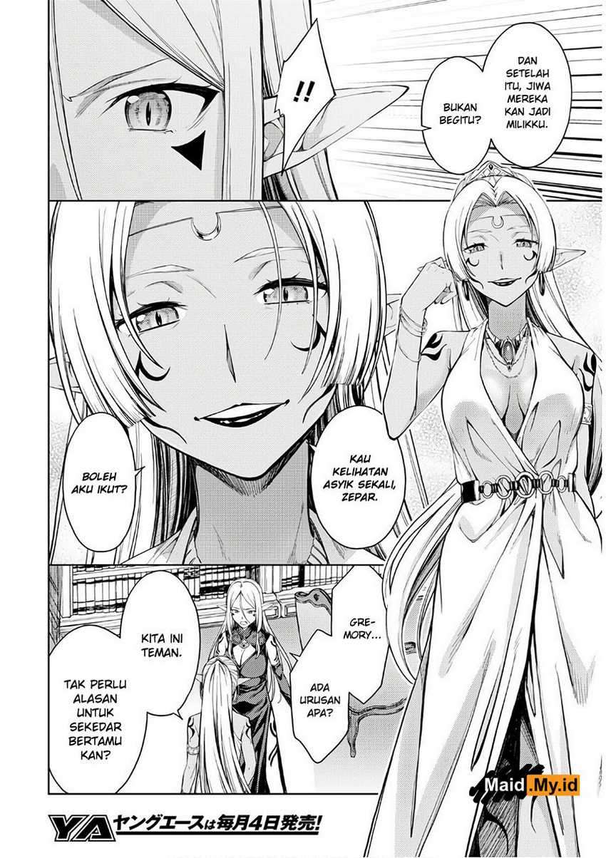 lust-geass - Chapter: 26