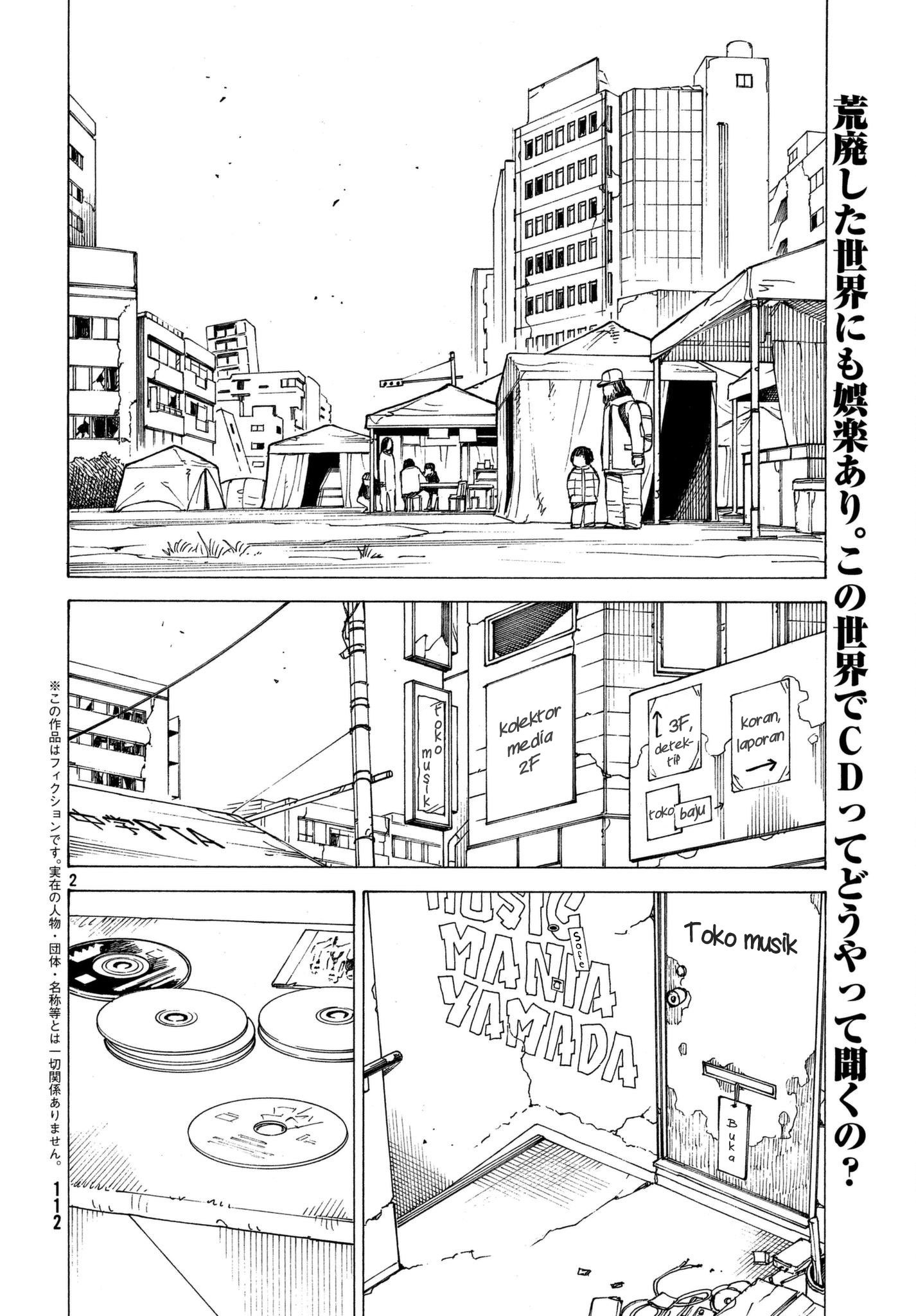 tengoku-daimakyou - Chapter: 13