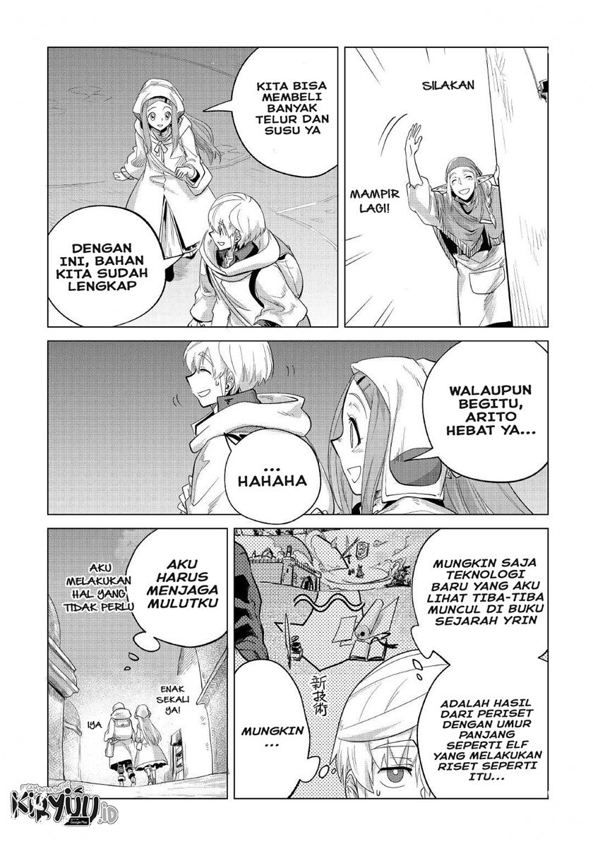 mofumofu-to-isekai-slow-life-o-mezashimasu - Chapter: 27