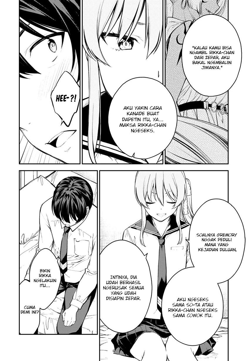 lust-geass - Chapter: 43