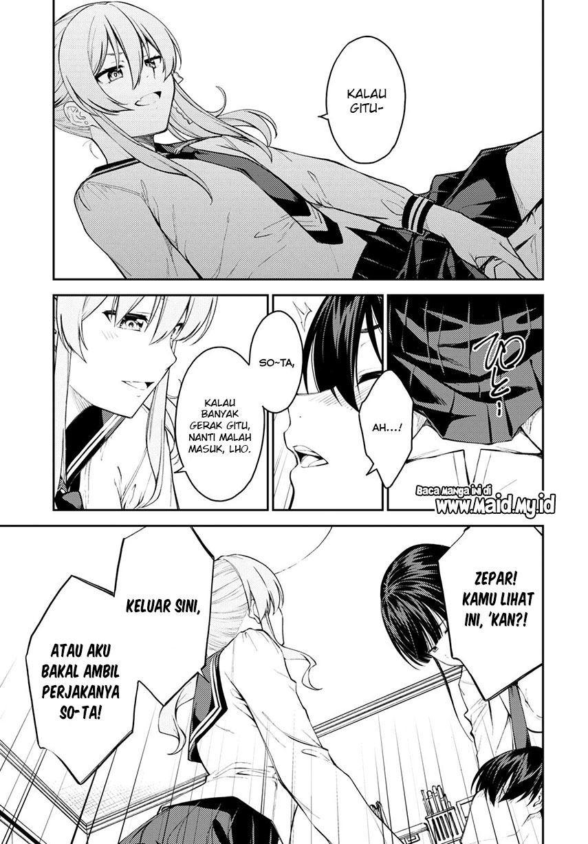 lust-geass - Chapter: 43