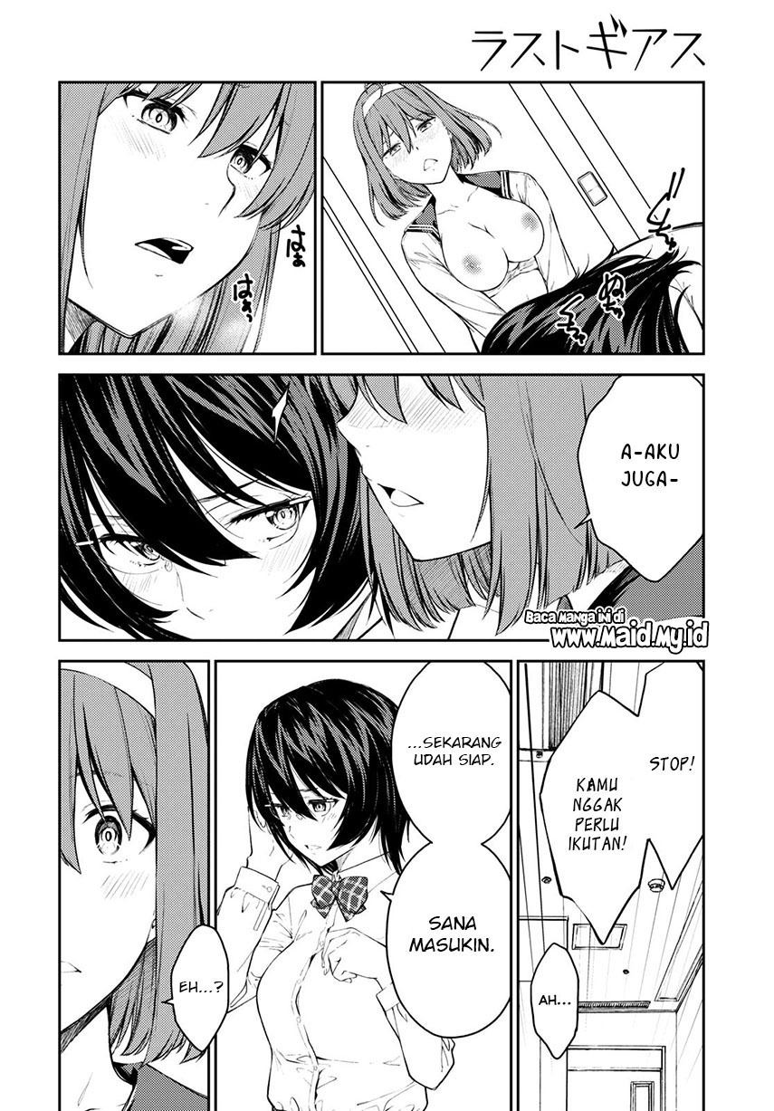 lust-geass - Chapter: 43