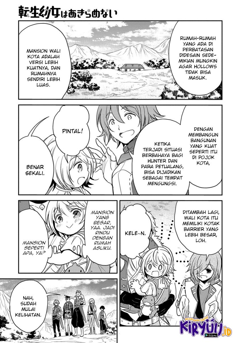 the-reborn-little-girl-wont-give-up - Chapter: 17
