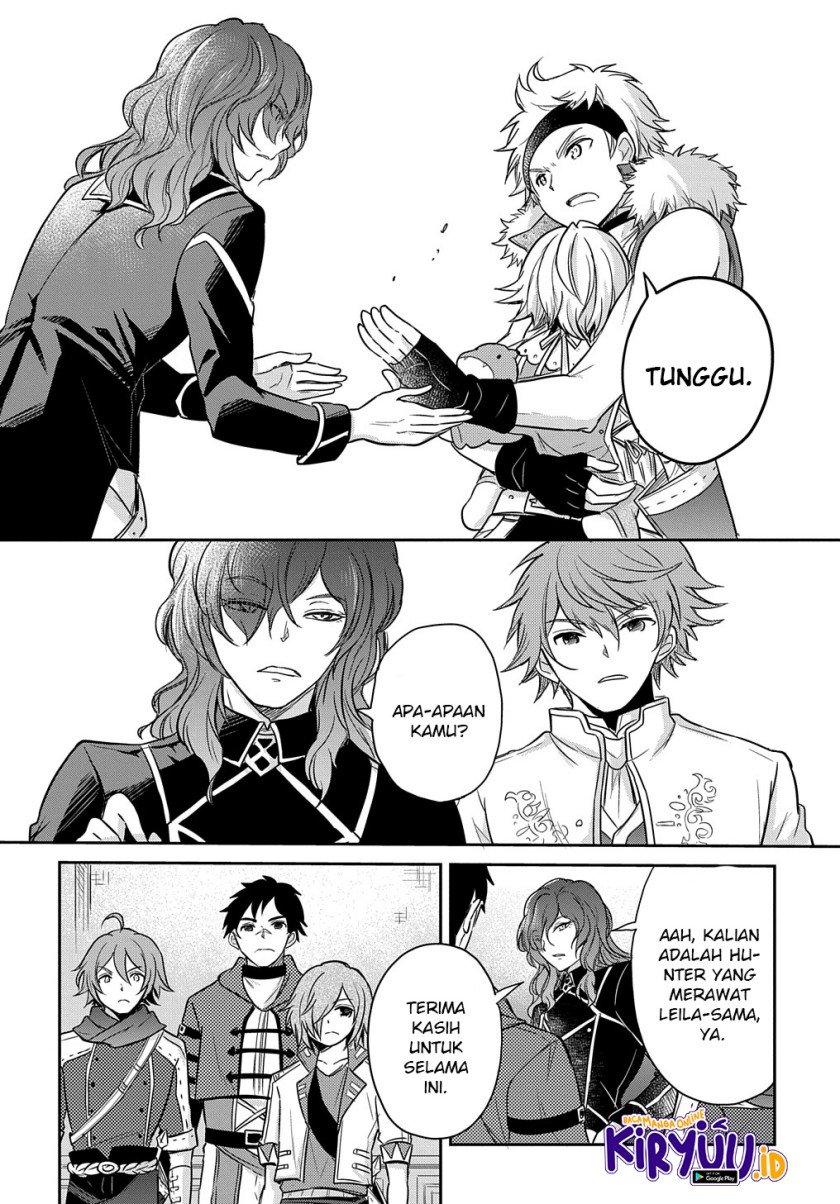 the-reborn-little-girl-wont-give-up - Chapter: 17