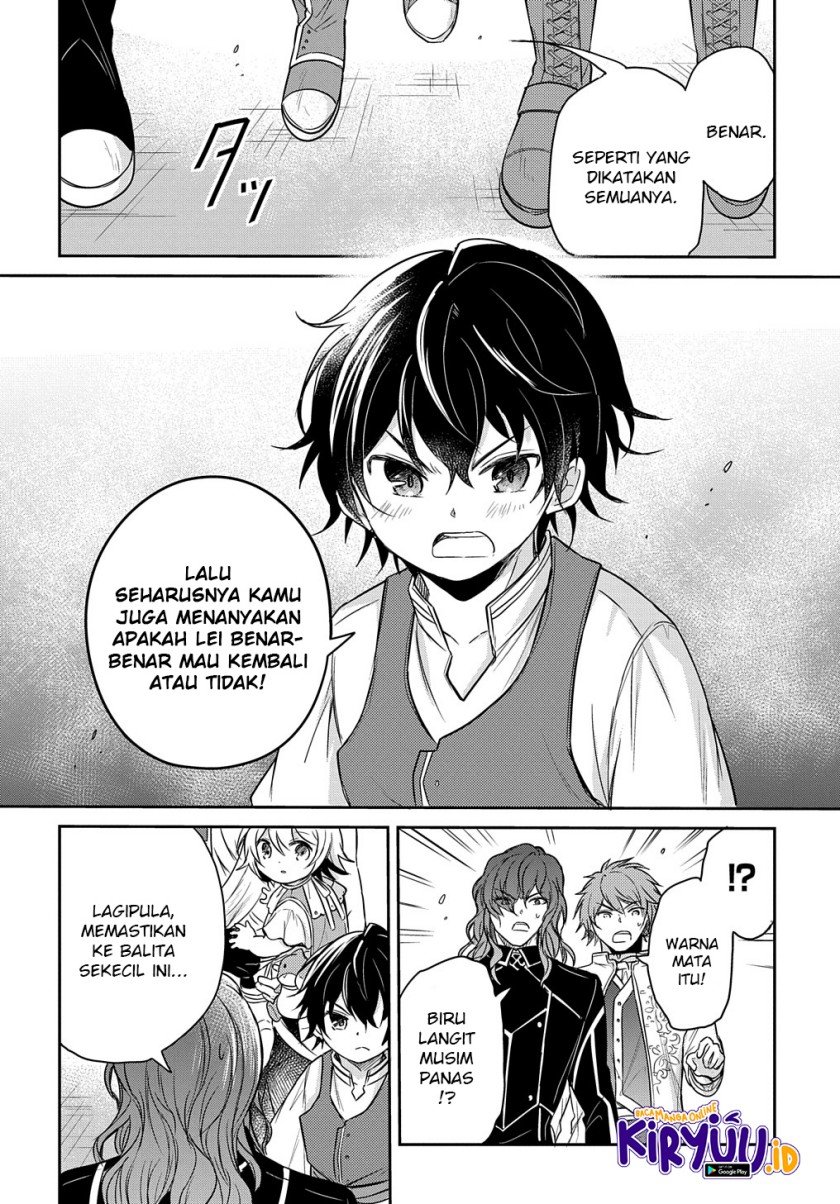 the-reborn-little-girl-wont-give-up - Chapter: 17