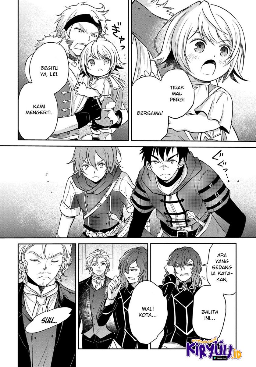 the-reborn-little-girl-wont-give-up - Chapter: 17