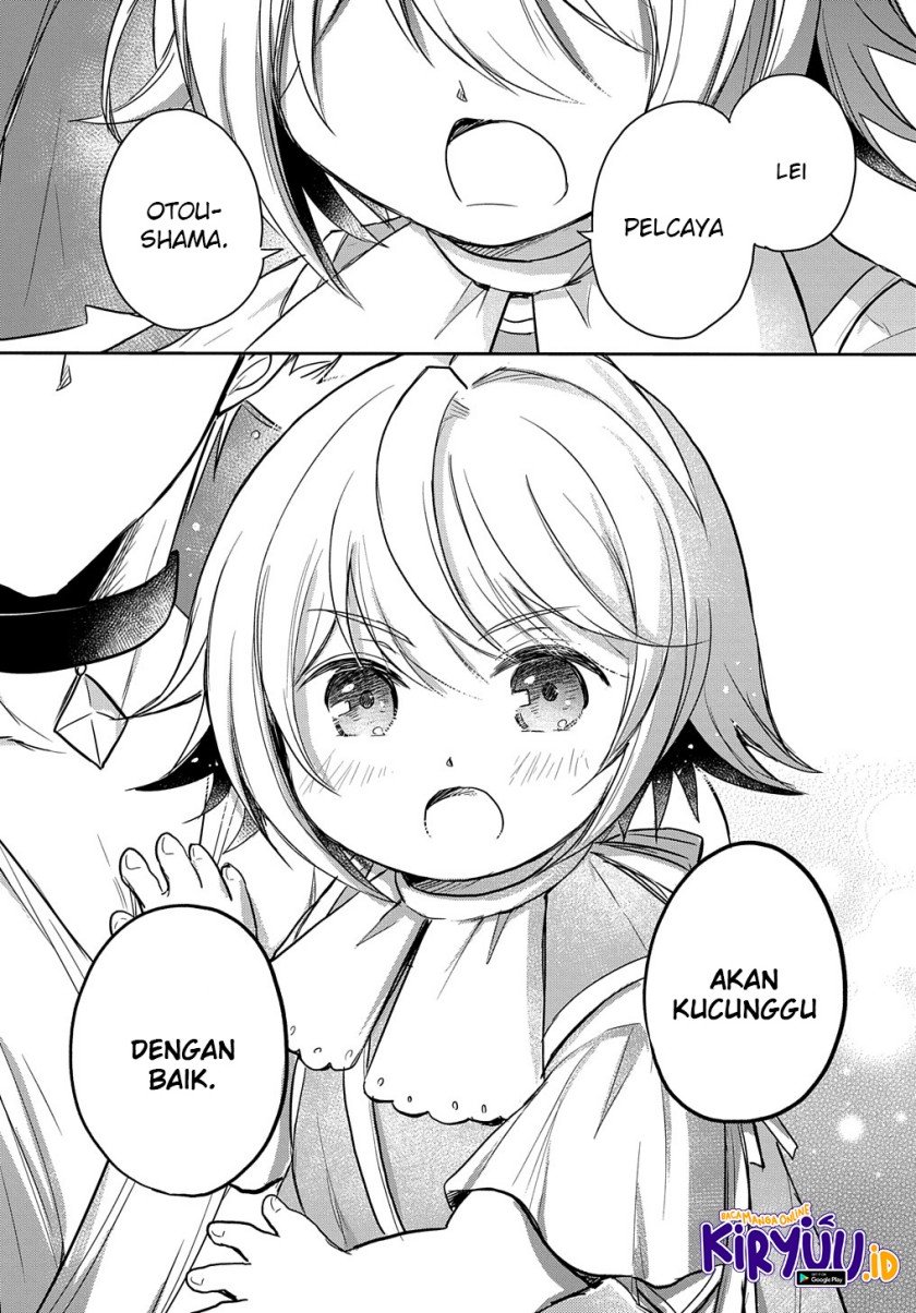 the-reborn-little-girl-wont-give-up - Chapter: 17