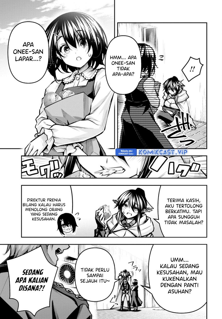 seiken-gakuin-no-maken-tsukai - Chapter: 32