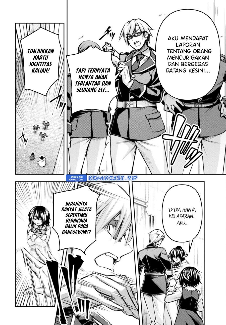 seiken-gakuin-no-maken-tsukai - Chapter: 32