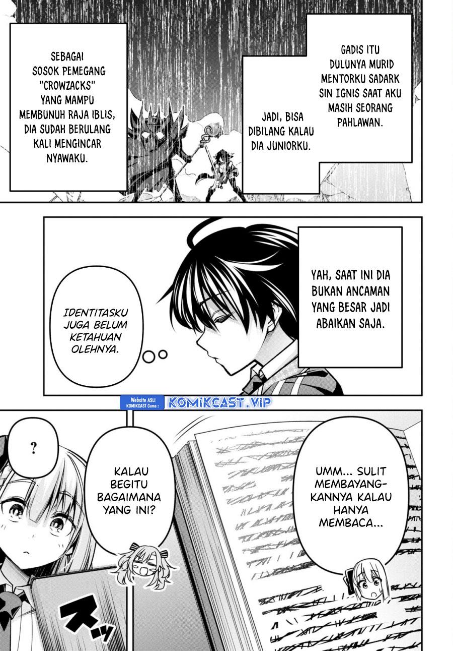 seiken-gakuin-no-maken-tsukai - Chapter: 32