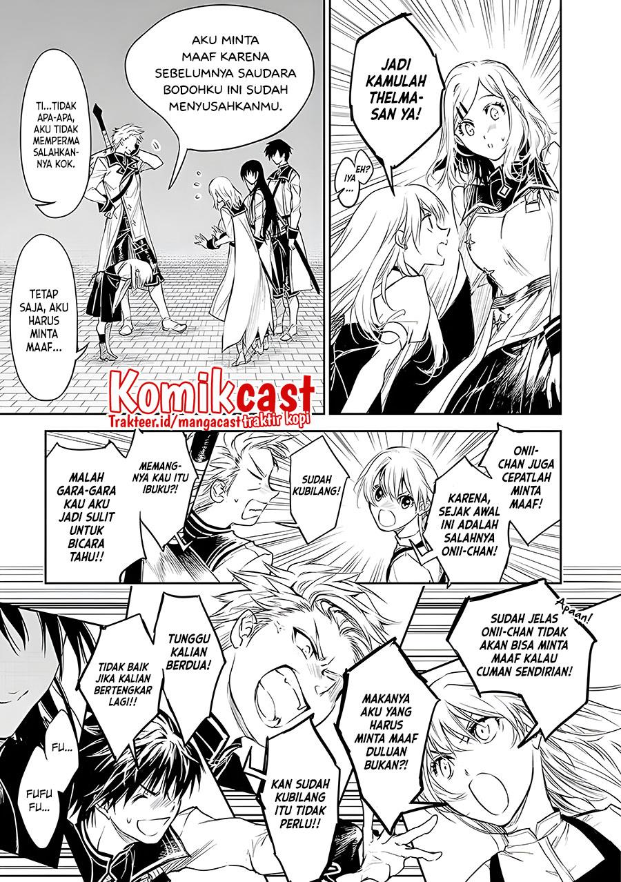 ryu-kusari-no-orishin-no-naka-no-kokoro - Chapter: 17