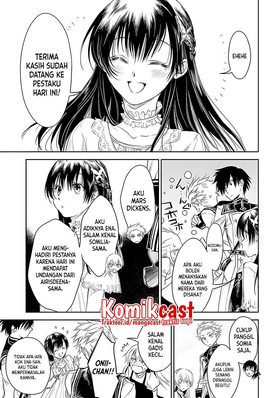 ryu-kusari-no-orishin-no-naka-no-kokoro - Chapter: 17