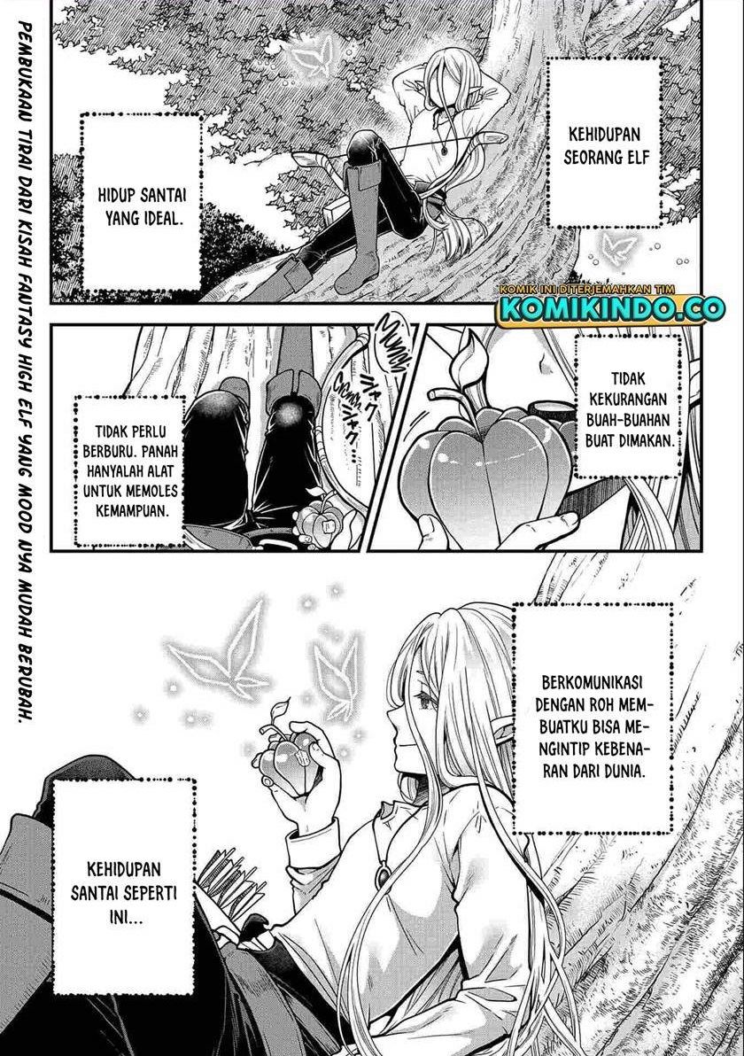 tensei-shite-high-elf-ni-narimashitaga-slow-life-wa-120-nen-de-akimashita - Chapter: 1