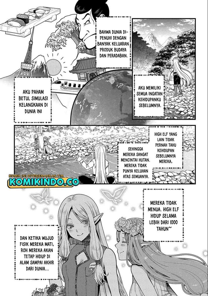 tensei-shite-high-elf-ni-narimashitaga-slow-life-wa-120-nen-de-akimashita - Chapter: 1